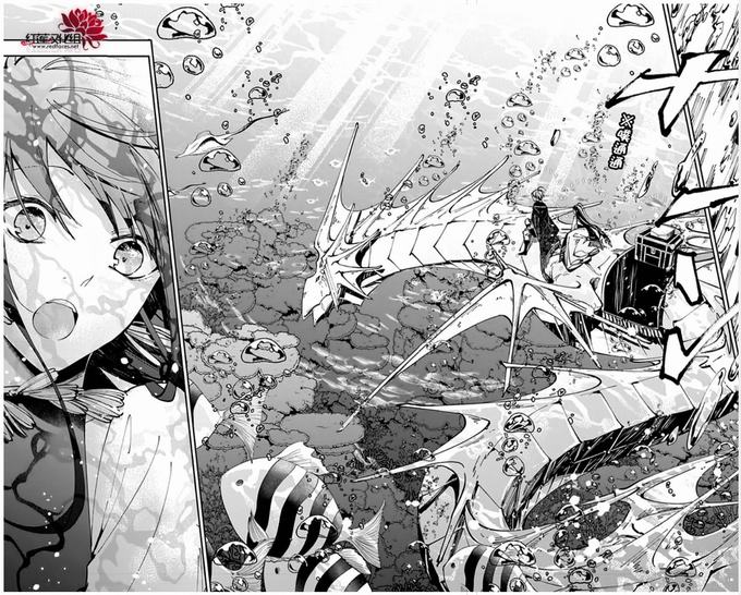 转生魔女宣告灭亡18话在线观看 - 第11张