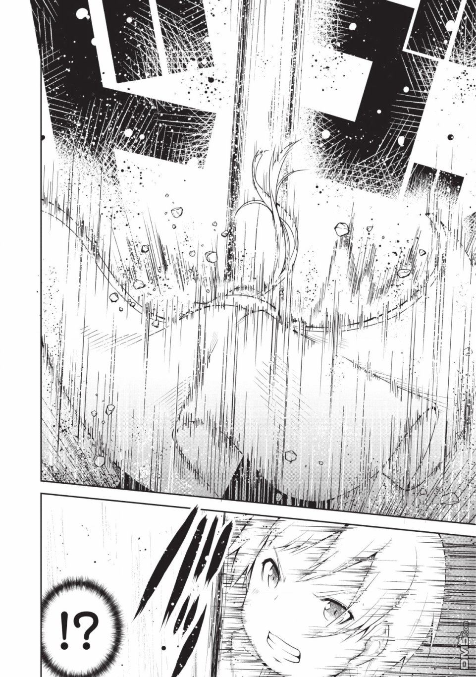 被反常规的英雄养育大的、常识外的魔法剑士第1话在线观看 - 第6张