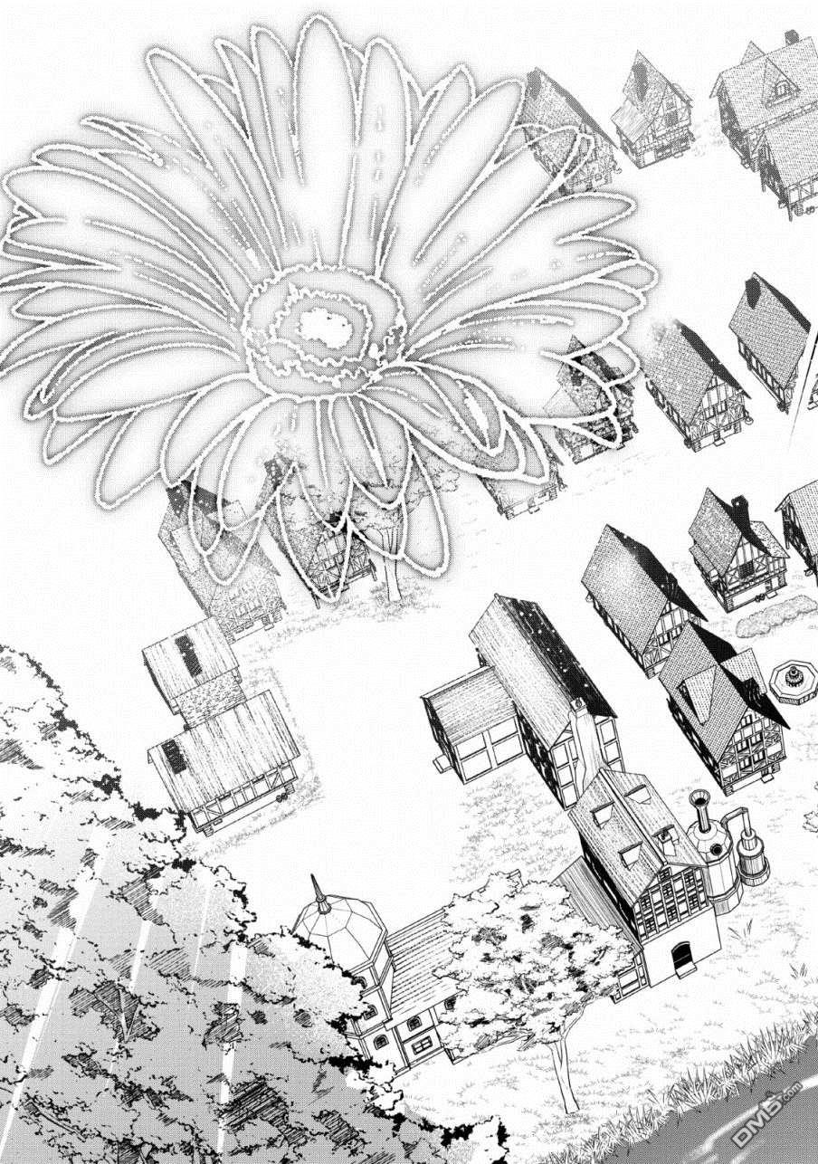 被反常规的英雄养育大的、常识外的魔法剑士第4话在线观看 - 第21张
