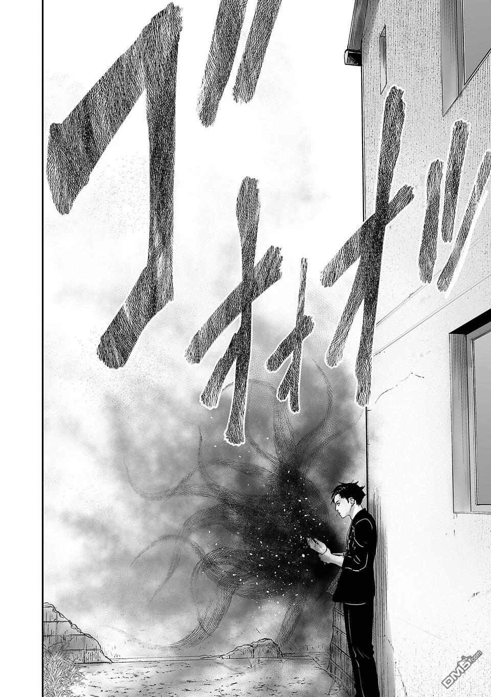 终之退魔师第1话在线观看 - 第53张