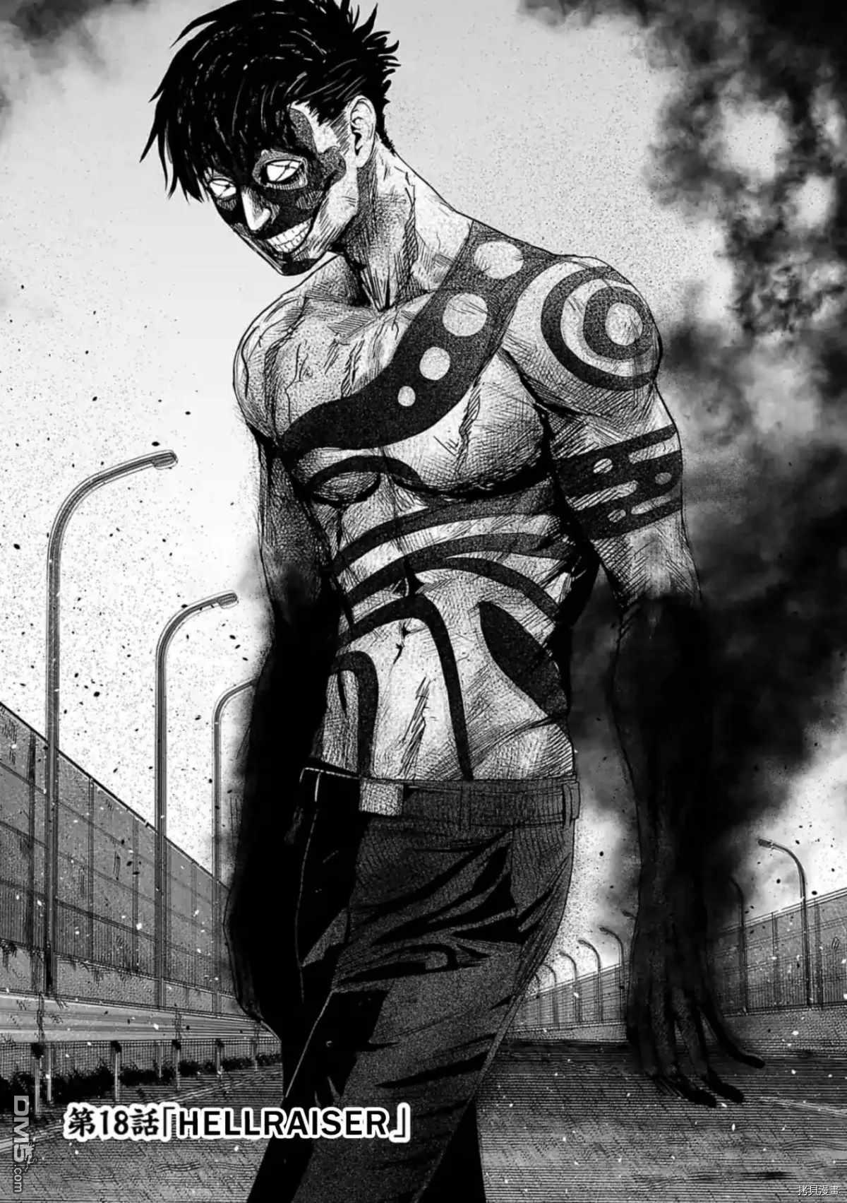 终之退魔师第18话 HELLRAISER在线观看 - 第1张
