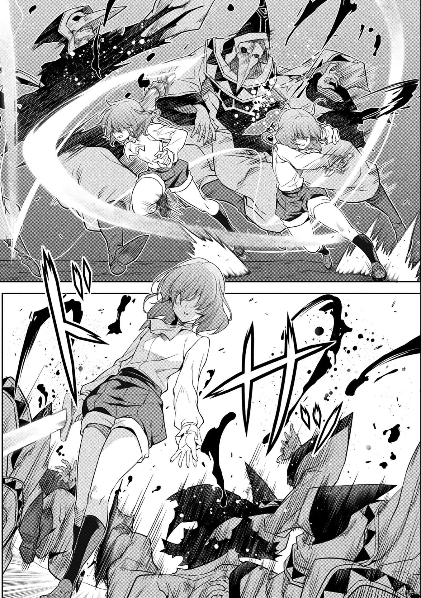 DRAWING 最强漫画家利用绘画技能在异世界开无双！第01话在线观看 - 第164张