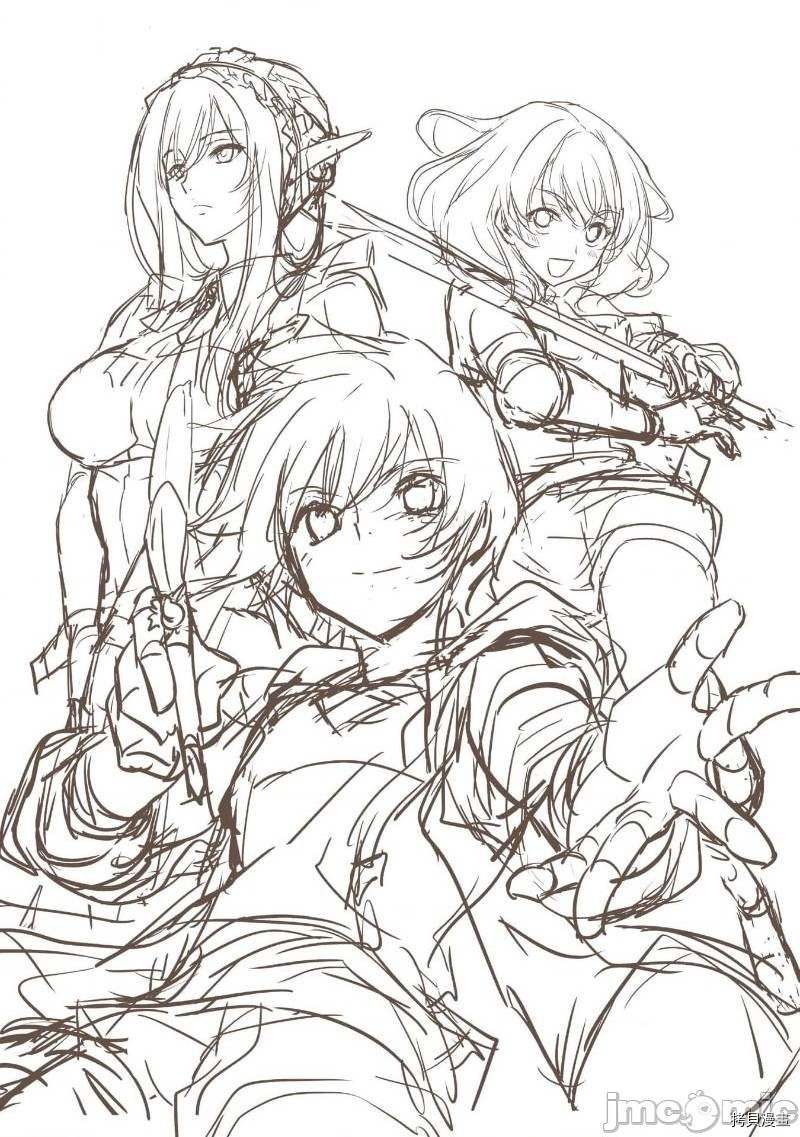 DRAWING 最强漫画家利用绘画技能在异世界开无双！单行本1后记在线观看 - 第11张