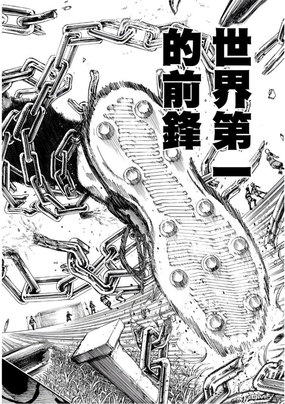 BLUE LOCK第20话 沸腾在线观看 - 第19张