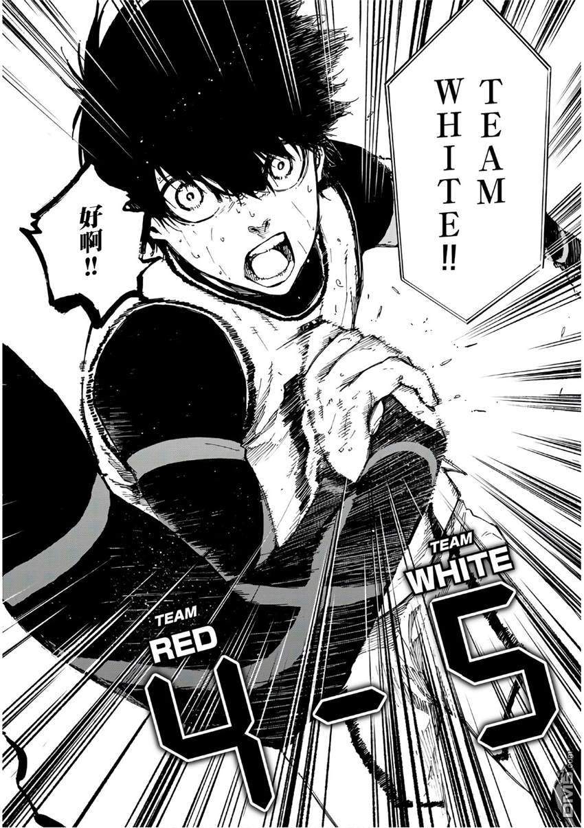 BLUE LOCK第55话 无法实现的梦想在线观看 - 第2张