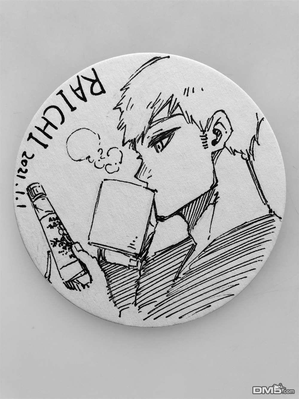 BLUE LOCK第135话在线观看 - 第17张