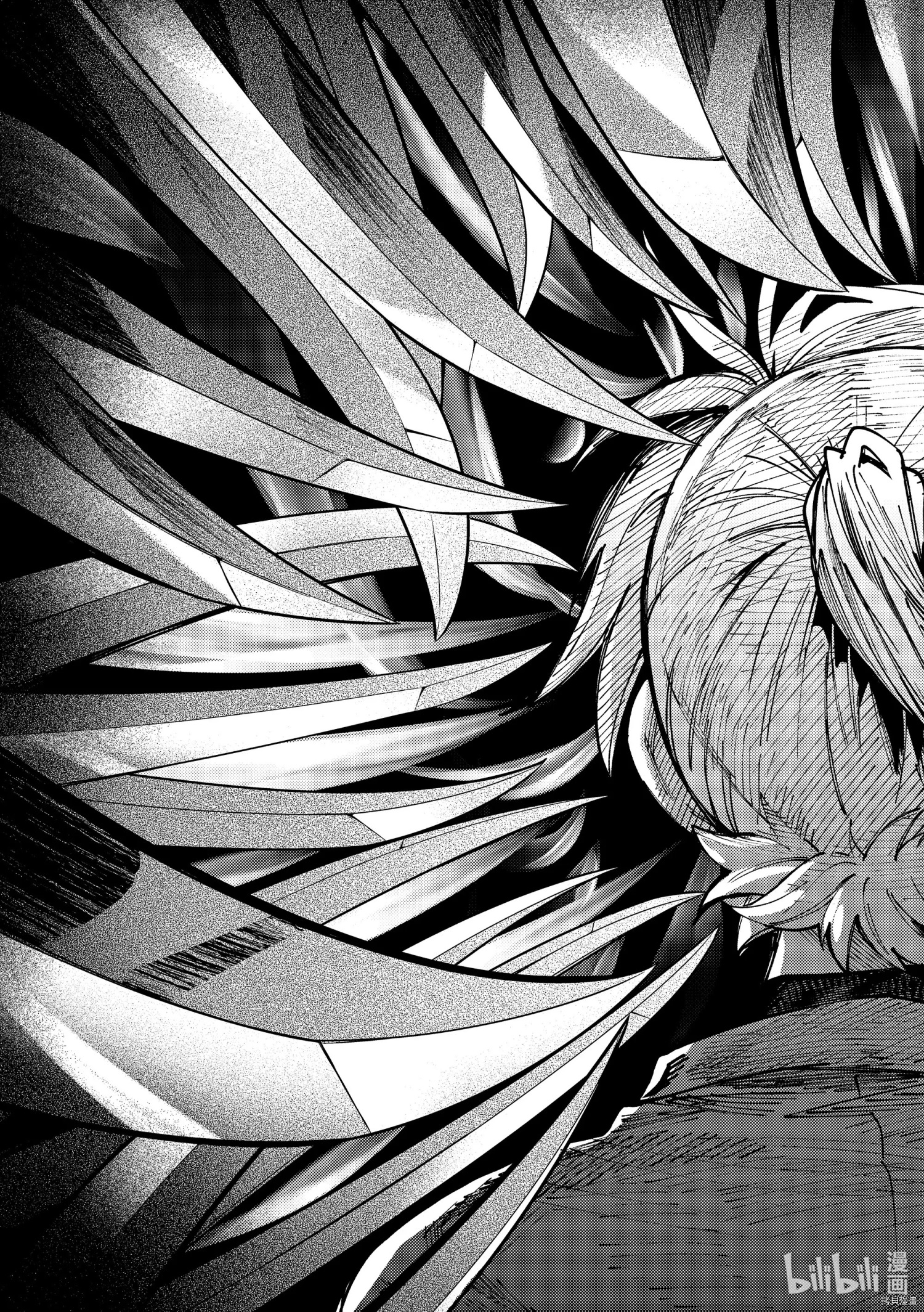 虚构推理第57话在线观看 - 第5张