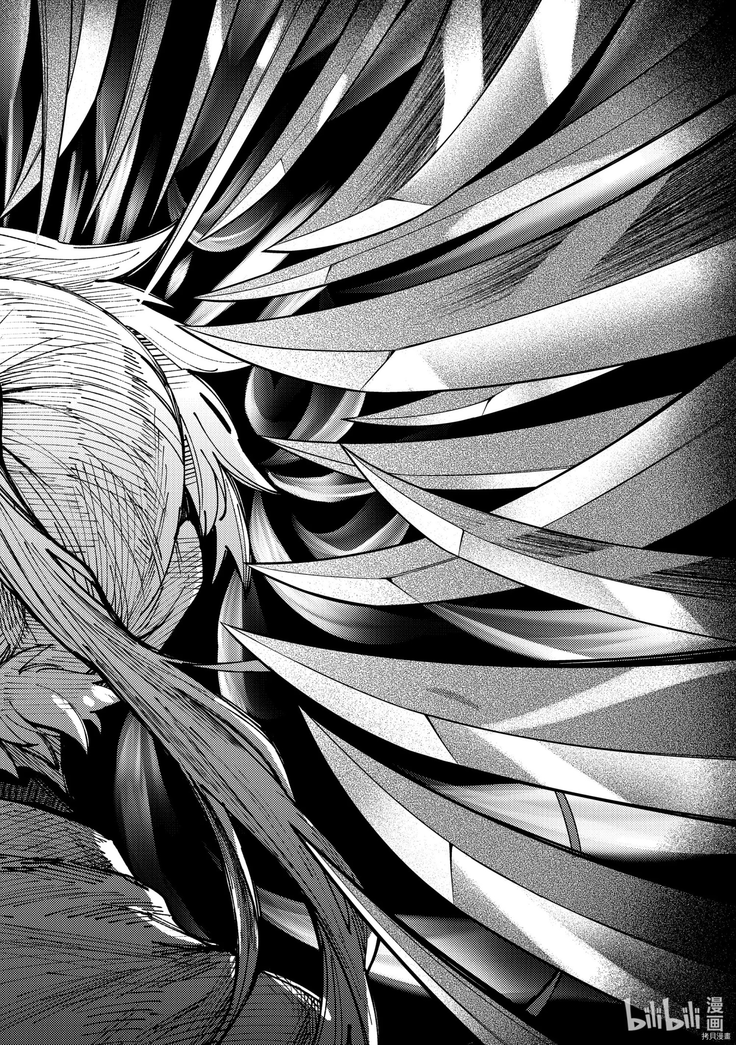 虚构推理第57话在线观看 - 第4张