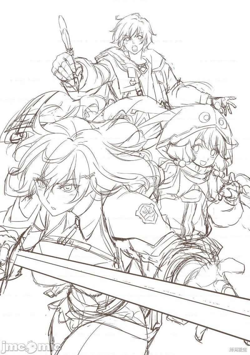 DRAWING 最强漫画家利用绘画技能在异世界开无双！单行本2后记在线观看 - 第13张