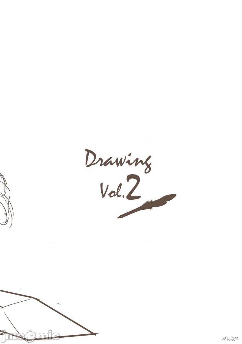 DRAWING 最强漫画家利用绘画技能在异世界开无双！单行本2后记在线观看 - 第12张