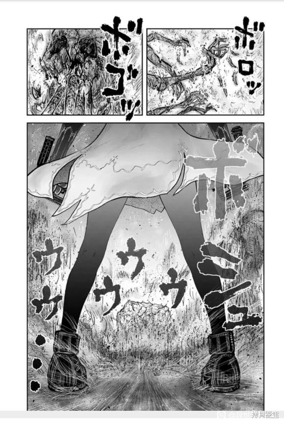 异世界叔叔第43话在线观看 - 第21张