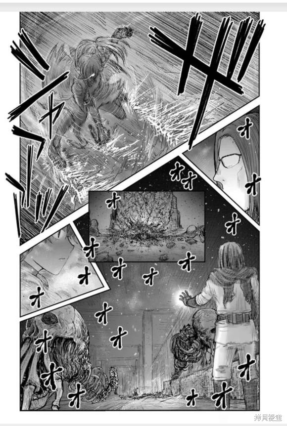 异世界叔叔第43话在线观看 - 第20张