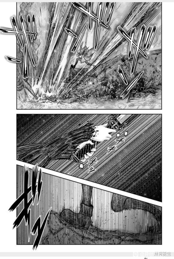 异世界叔叔第43话在线观看 - 第15张