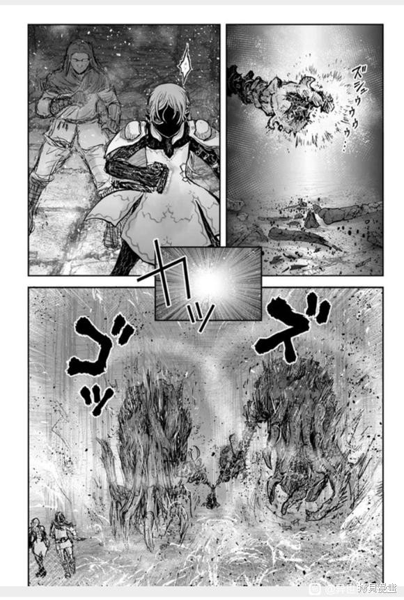 异世界叔叔第43话在线观看 - 第6张