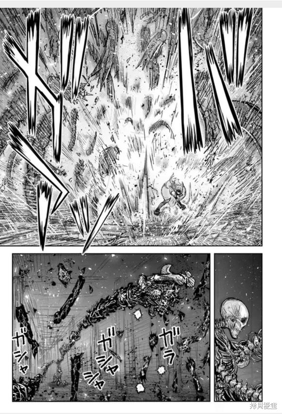 异世界叔叔第43话在线观看 - 第5张
