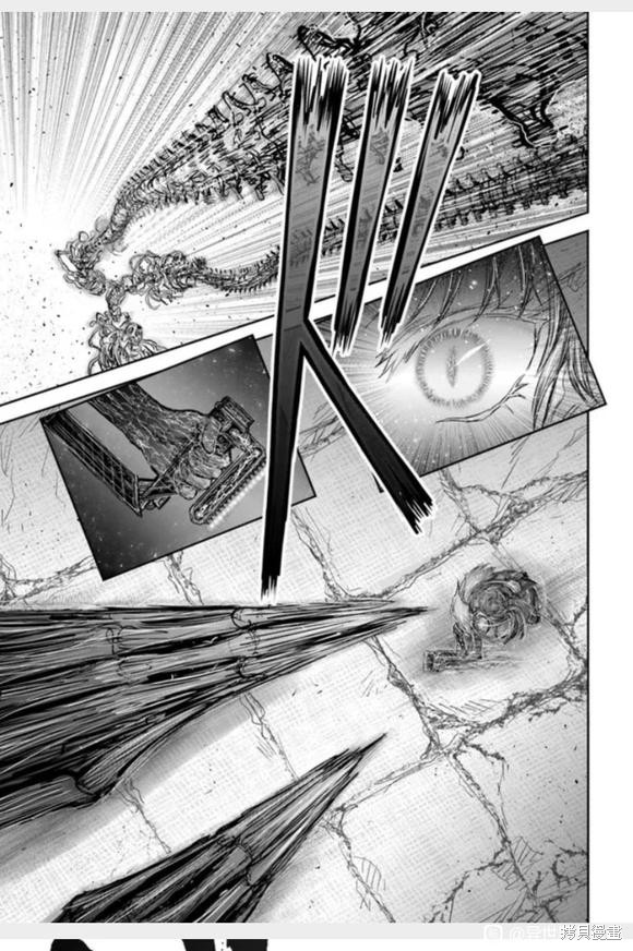 异世界叔叔第43话在线观看 - 第3张