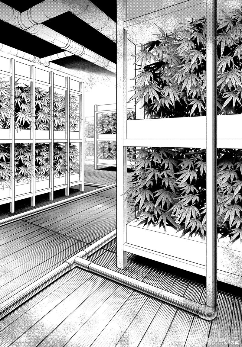 怪物事变第70话在线观看 - 第41张