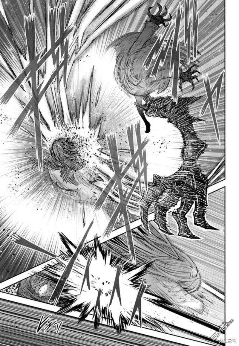 异世界叔叔第44话 试看版在线观看 - 第5张