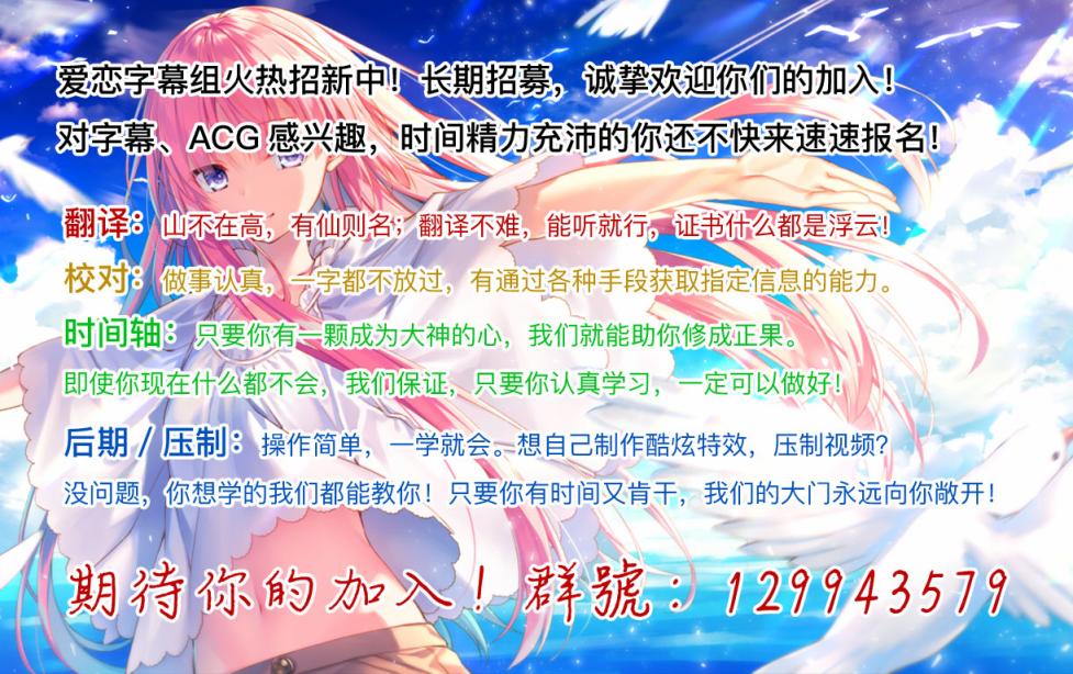我的妻子似乎是个变态第02话在线观看 - 第27张