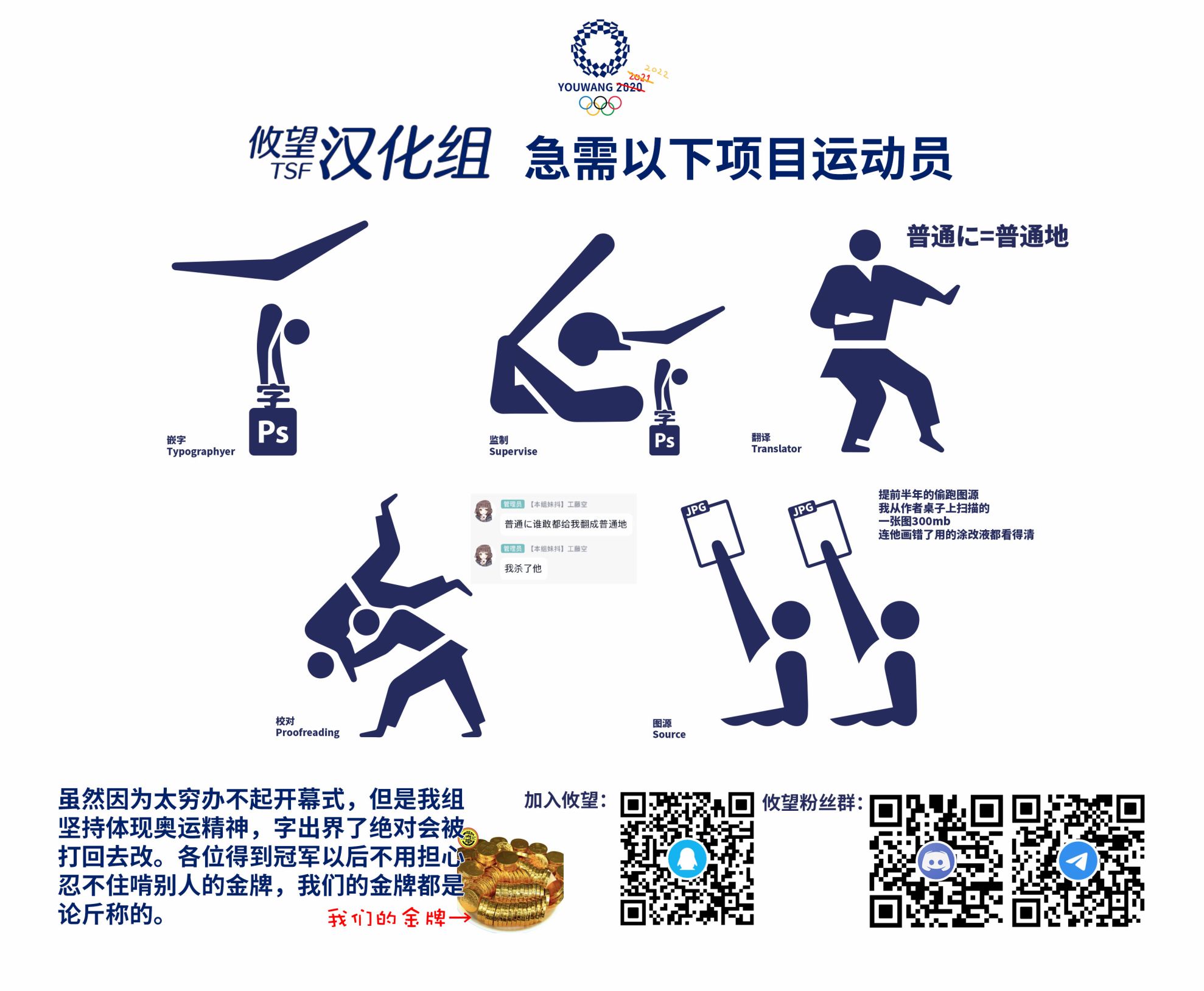 因为家被烧了而自暴自弃的我、用仅剩的钱买了一个黑暗精灵奴隶第13.1话在线观看 - 第16张
