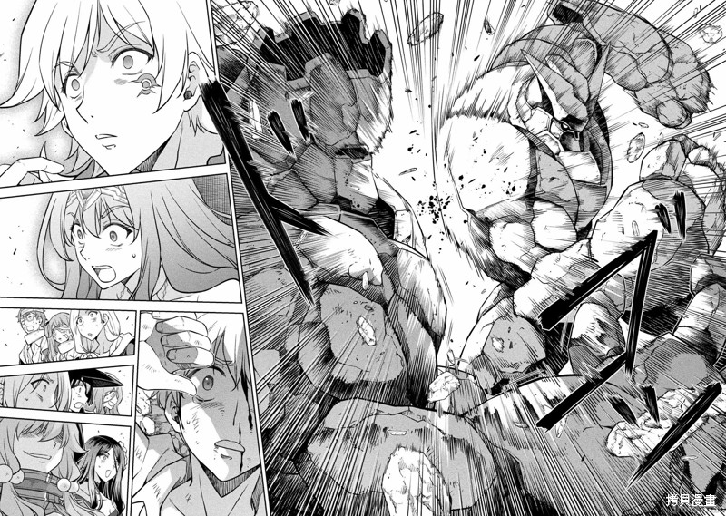 DRAWING 最强漫画家利用绘画技能在异世界开无双！第43话在线观看 - 第14张