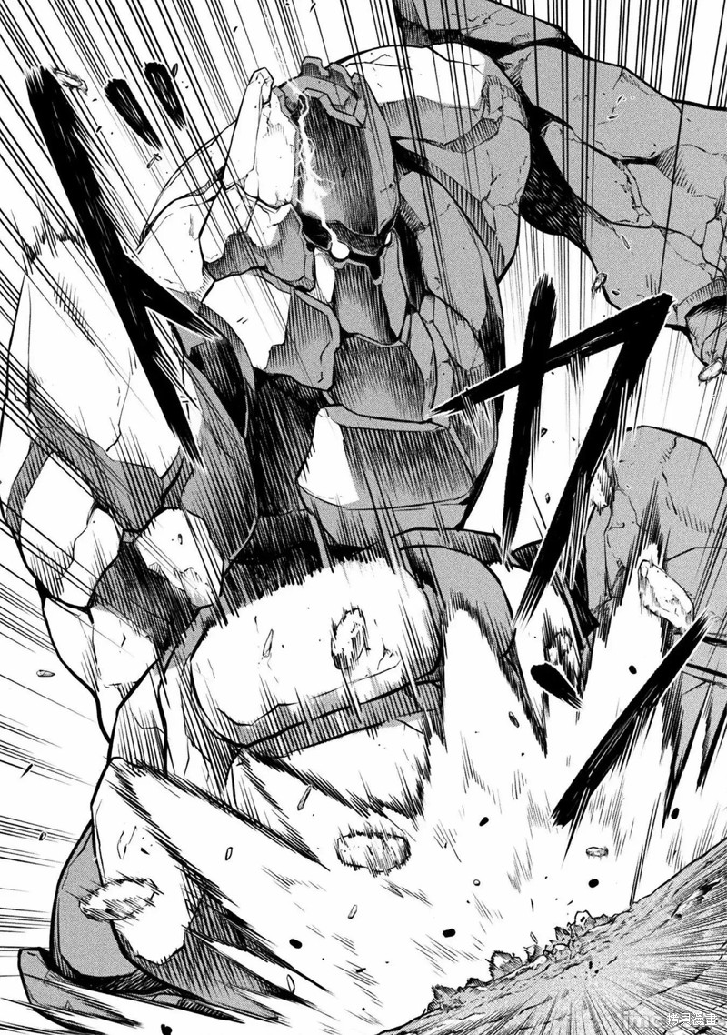 DRAWING 最强漫画家利用绘画技能在异世界开无双！第43话在线观看 - 第7张