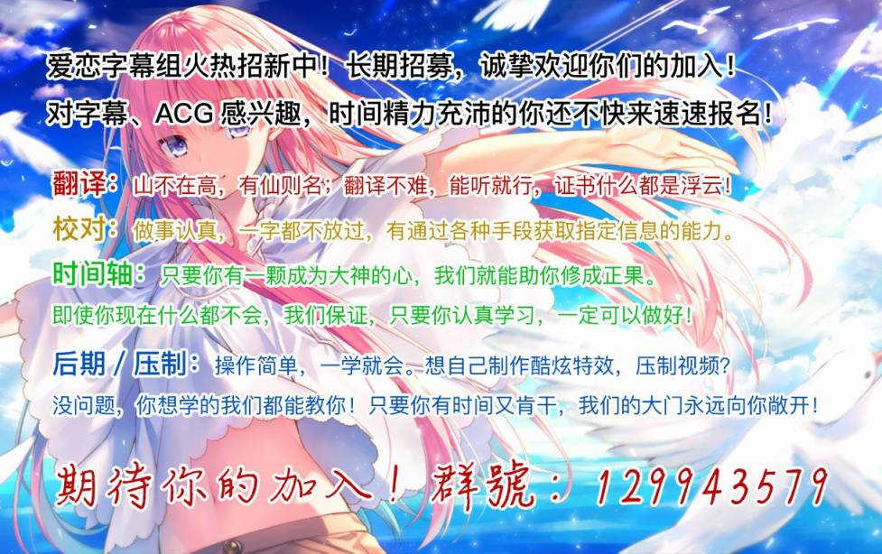 我的妻子似乎是个变态第04话在线观看 - 第26张