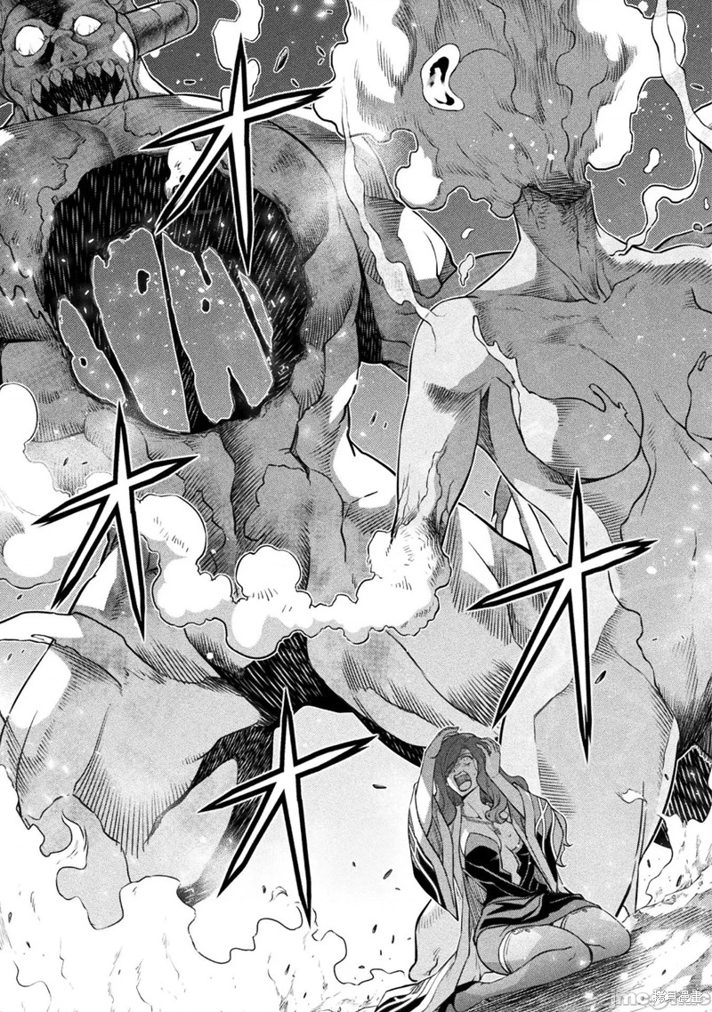 DRAWING 最强漫画家利用绘画技能在异世界开无双！第48话在线观看 - 第8张