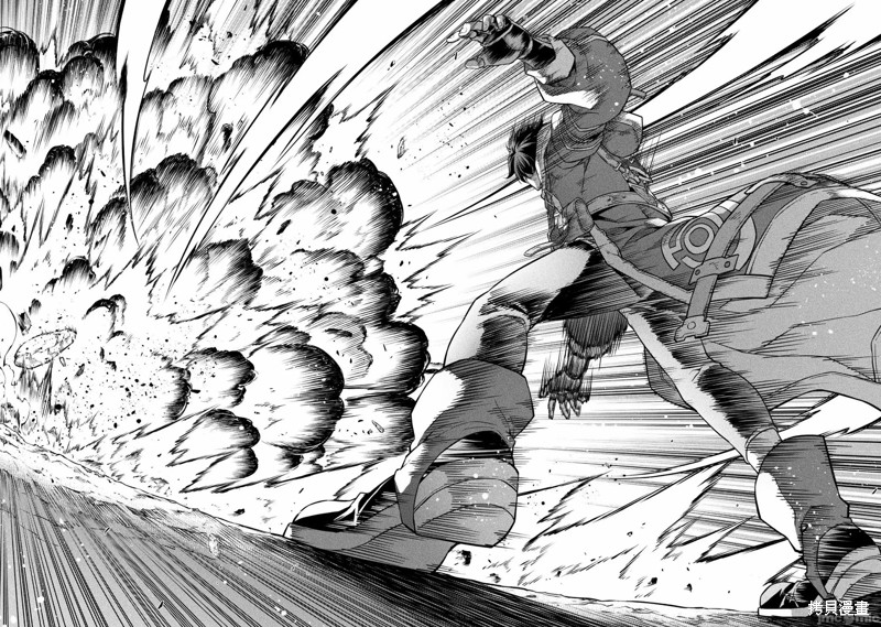 DRAWING 最强漫画家利用绘画技能在异世界开无双！第51话在线观看 - 第14张