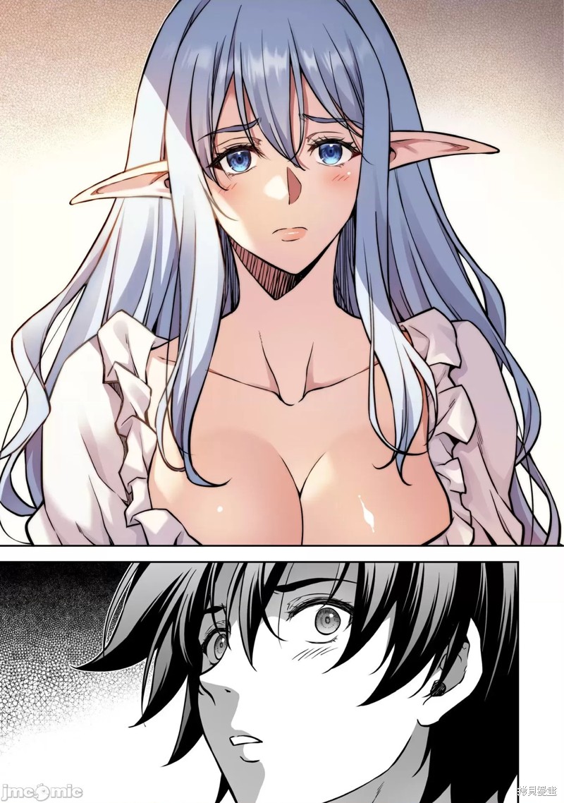 DRAWING 最强漫画家利用绘画技能在异世界开无双！第57话在线观看 - 第8张