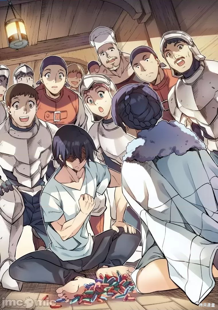 DRAWING 最强漫画家利用绘画技能在异世界开无双！第61话在线观看 - 第8张