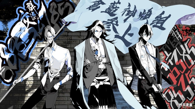 你的专属×需你主播~今晚也请教教贝儿哦~第03话在线观看 - 第20张