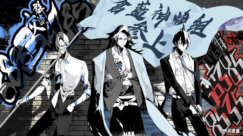 你的专属×需你主播~今晚也请教教贝儿哦~第05话在线观看 - 第14张