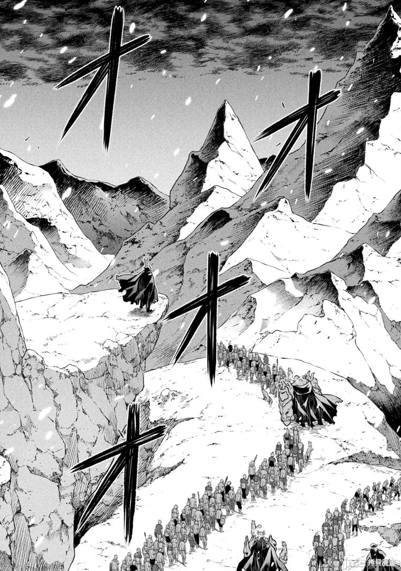 DRAWING 最强漫画家利用绘画技能在异世界开无双！第65话在线观看 - 第16张