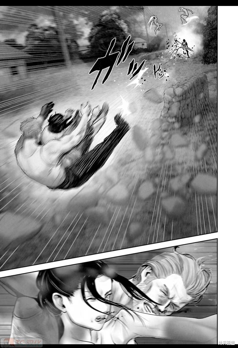 终之退魔师第145话在线观看 - 第4张