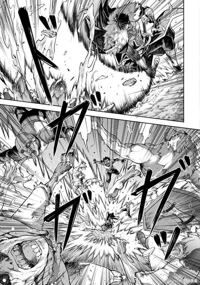 DRAWING 最强漫画家利用绘画技能在异世界开无双！第69话在线观看 - 第4张