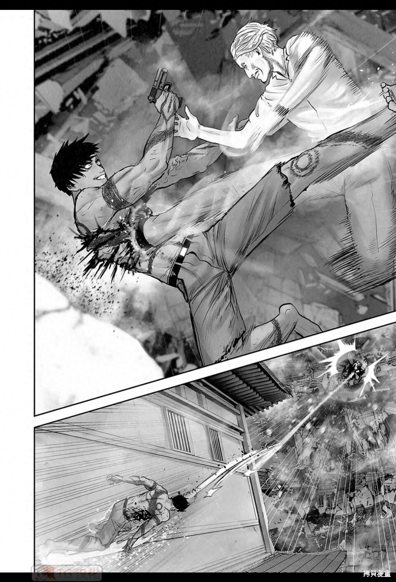 终之退魔师第160话在线观看 - 第15张