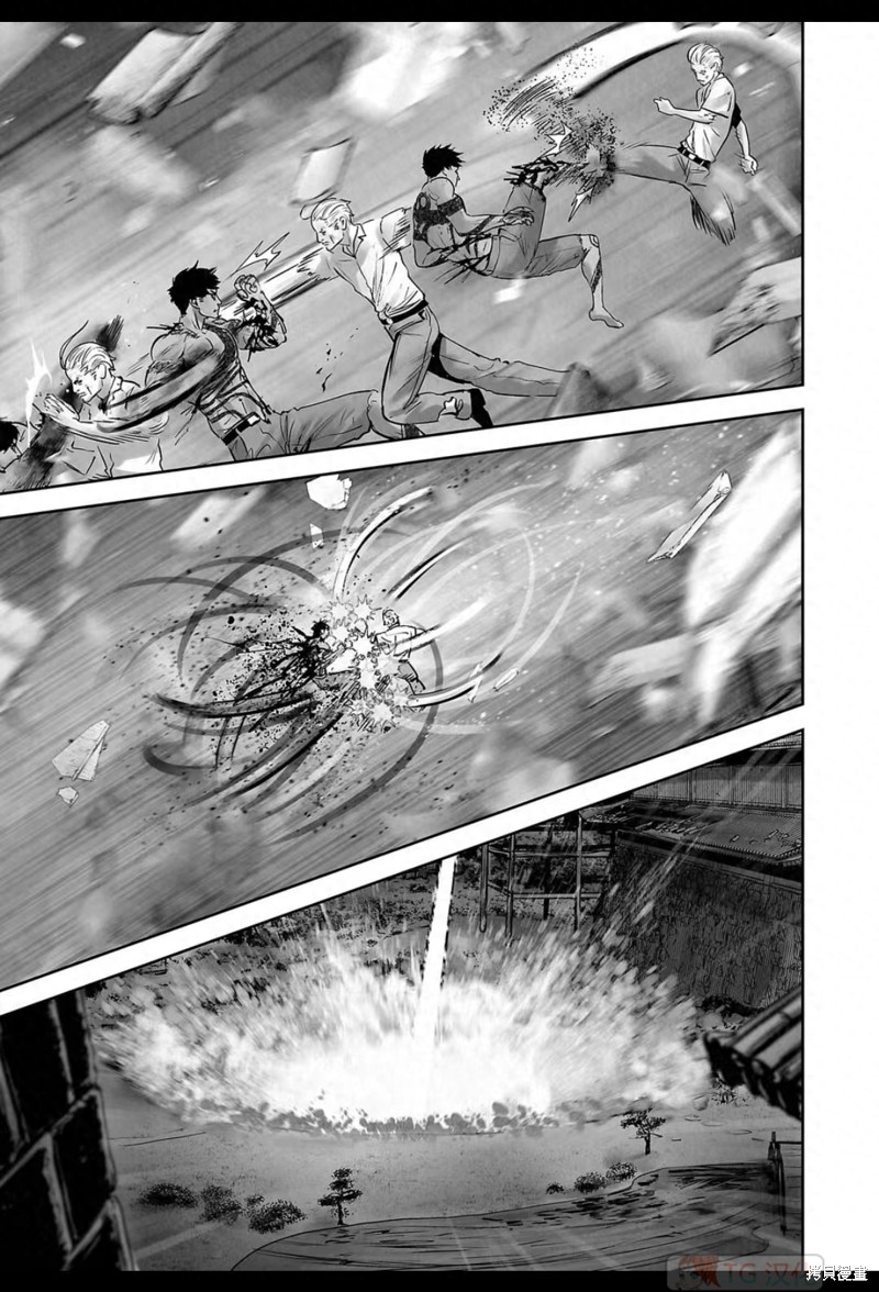 终之退魔师第161话在线观看 - 第16张