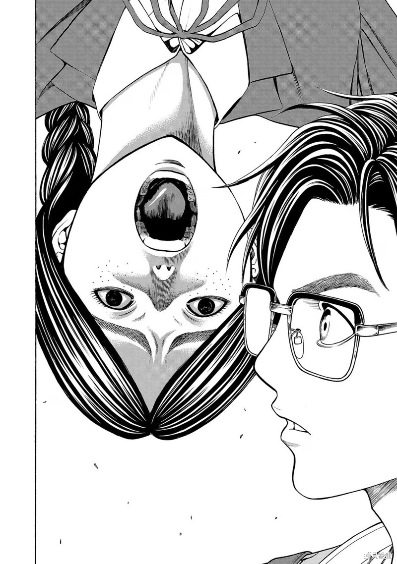 猎奇杀人第11话在线观看 - 第45张