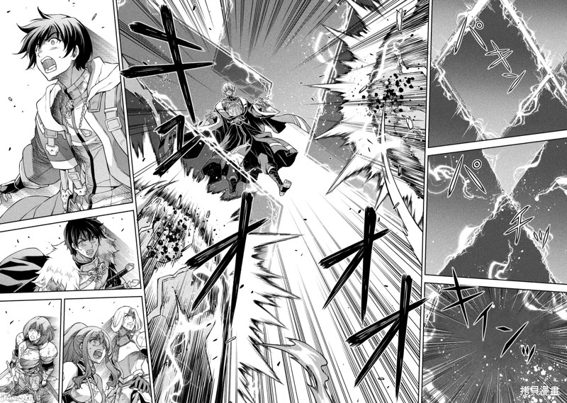 DRAWING 最强漫画家利用绘画技能在异世界开无双！第81话在线观看 - 第7张