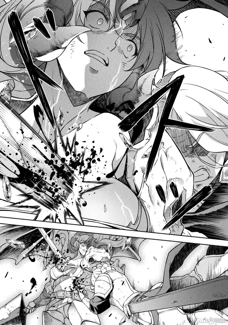 DRAWING 最强漫画家利用绘画技能在异世界开无双！第84话在线观看 - 第13张