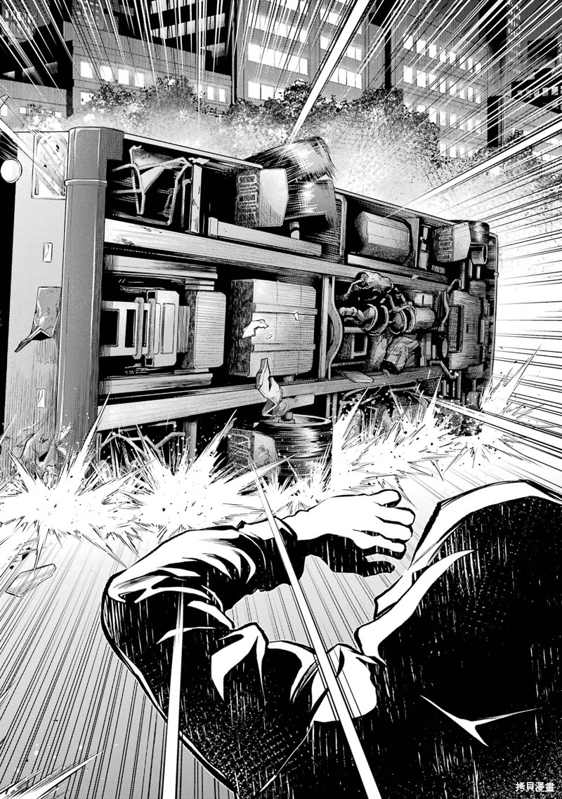 转生为初期就死掉的中boss~将女主人公眷属化来活下来~第1.1话在线观看 - 第4张