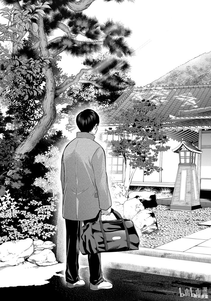 杜鹃的婚约第184话在线观看 - 第19张