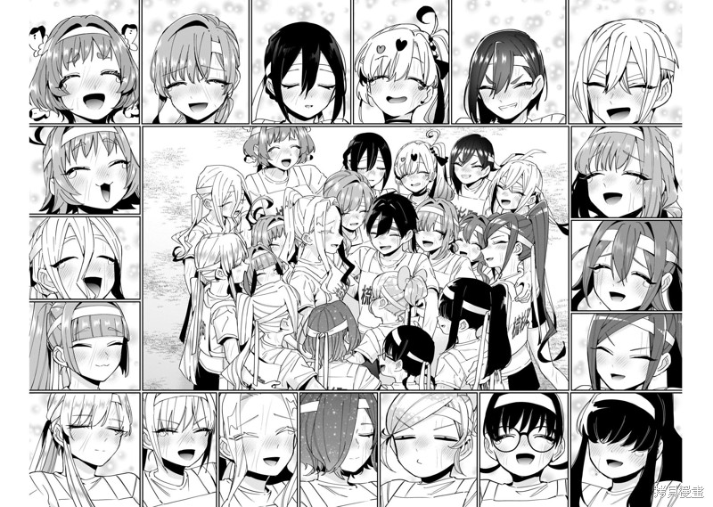 超超超超喜欢你的一百个女孩子第99话在线观看 - 第20张