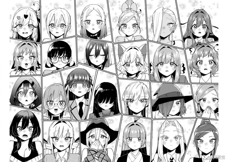 超超超超喜欢你的一百个女孩子第146话在线观看 - 第6张