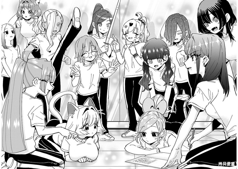 超超超超喜欢你的一百个女孩子第152话在线观看 - 第18张