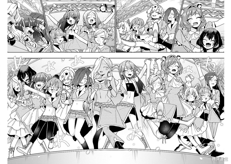 超超超超喜欢你的一百个女孩子第154话在线观看 - 第13张