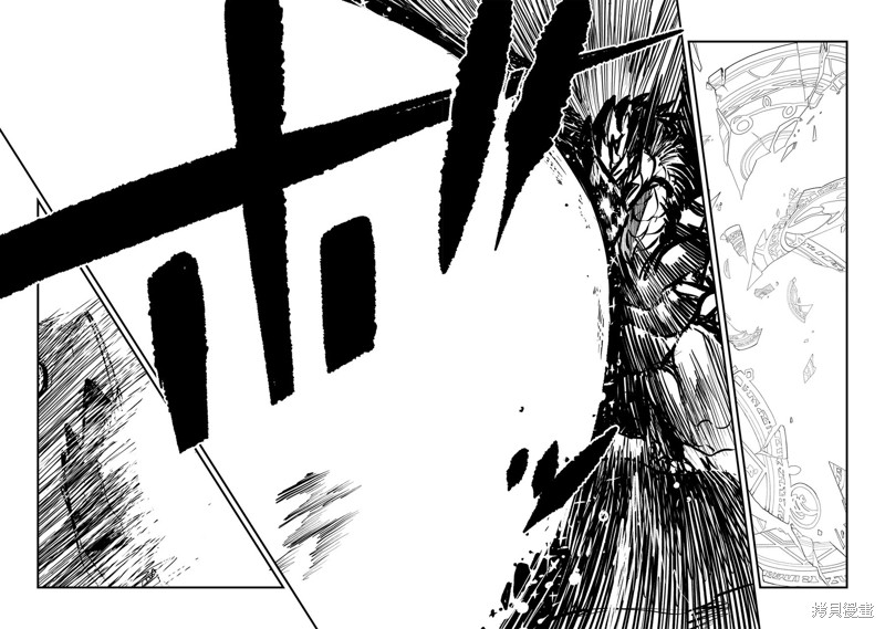 虽然刚出生就被抛弃了，可毕竟前世是大贤者，就淡定地活下去吧第19话在线观看 - 第25张