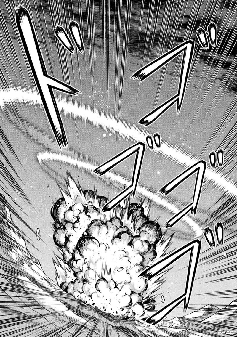 DRAWING 最强漫画家利用绘画技能在异世界开无双！第91话在线观看 - 第16张