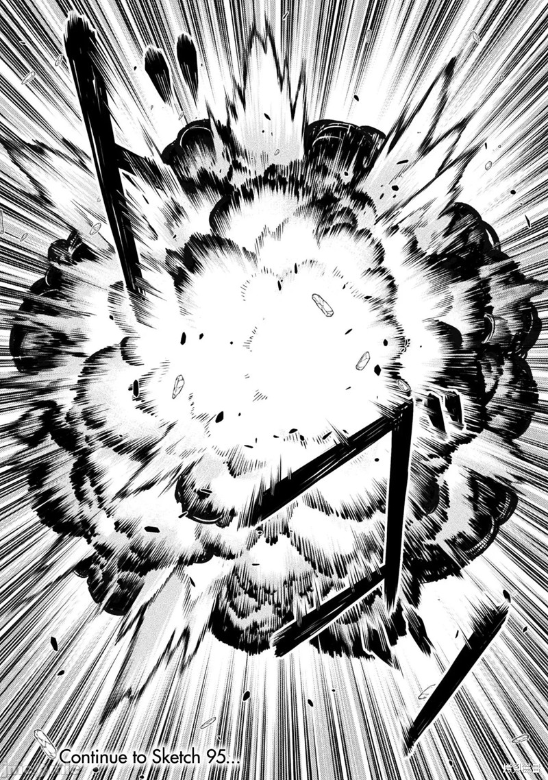 DRAWING 最强漫画家利用绘画技能在异世界开无双！第94话在线观看 - 第13张